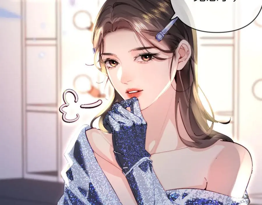 第85话 生日快乐姐姐24