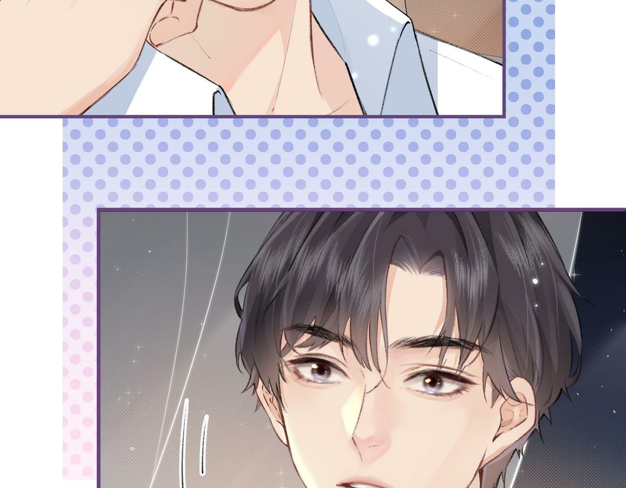 第01话 真假顶流夫妇？145