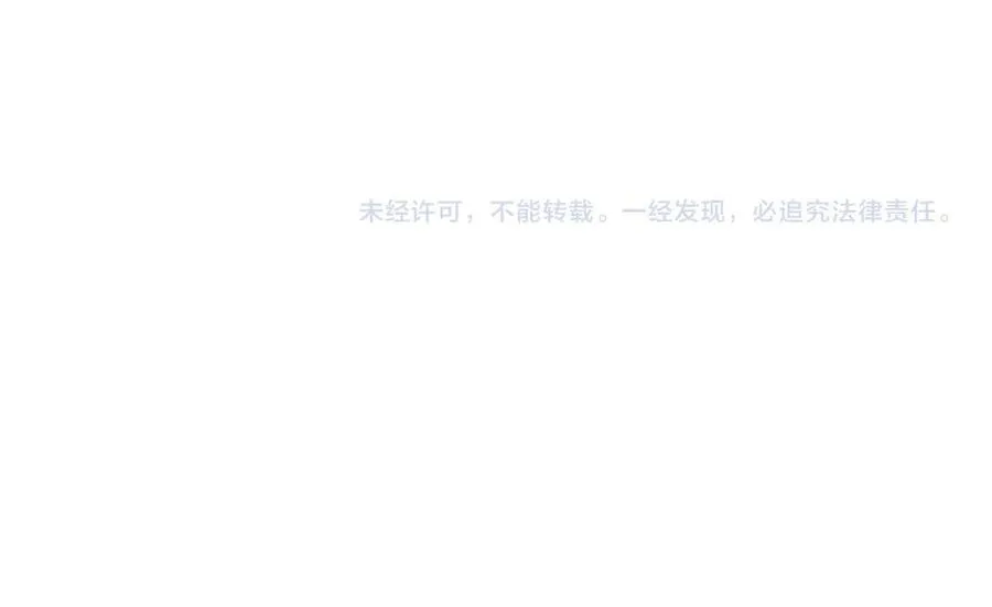 第78话 我想…109
