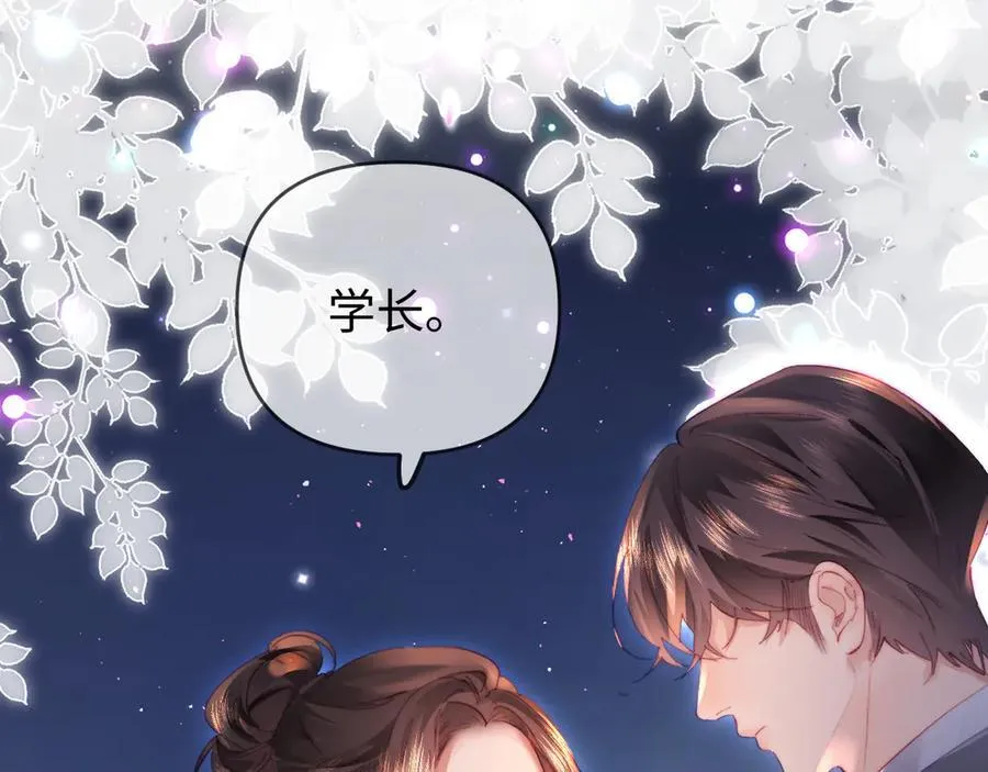 第76话 告白107