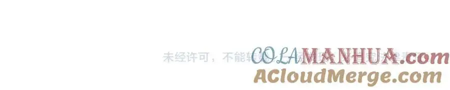 第60话 可爱片段????88