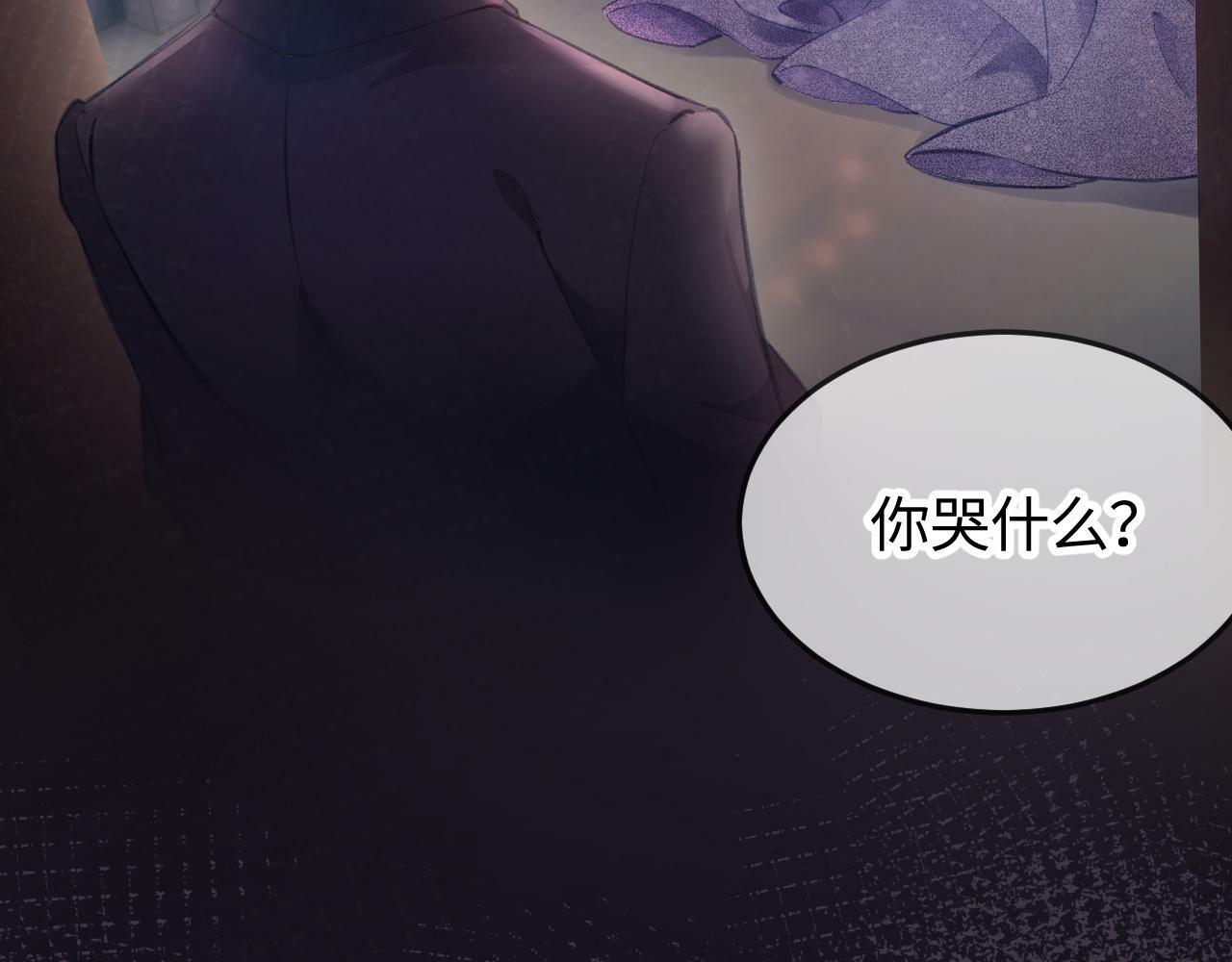 第11话 综艺社死名场面10