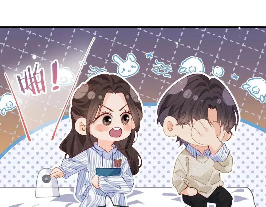 第45话 对嘴互喂34