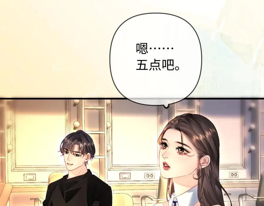第79话 心意15