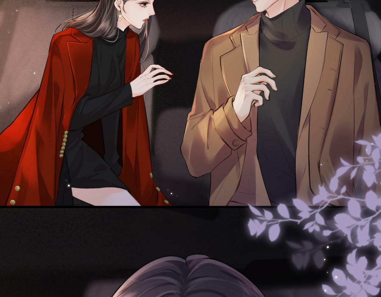 第14话 是不是我太太？84