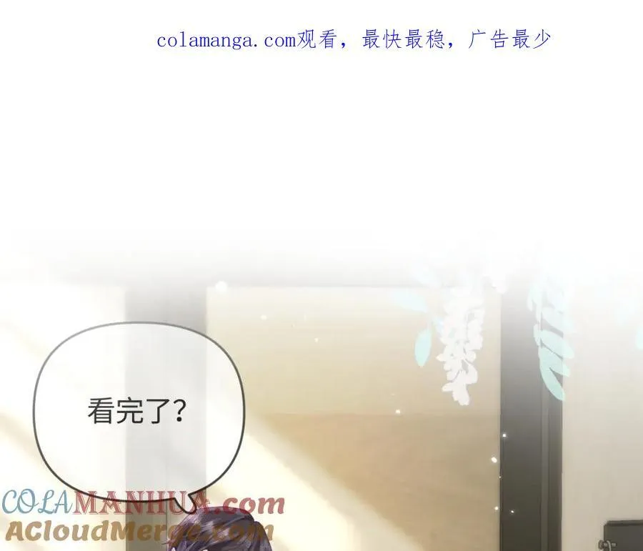第65话 野蛮老婆？0