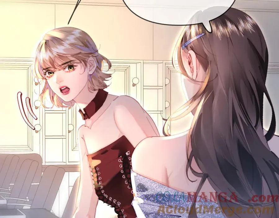 第86话 月亮知道了13