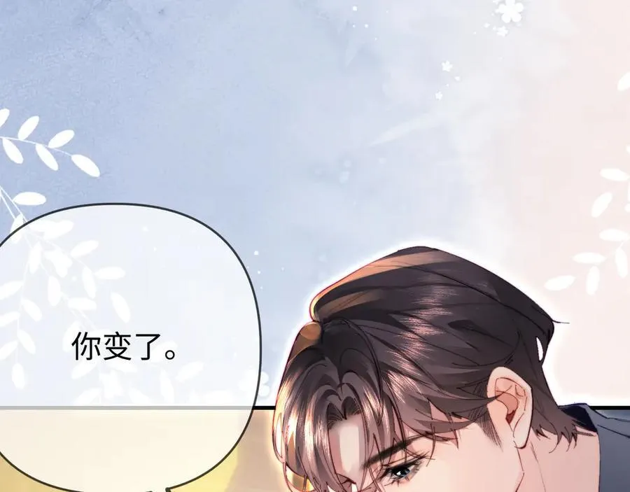 第78话 我想…31
