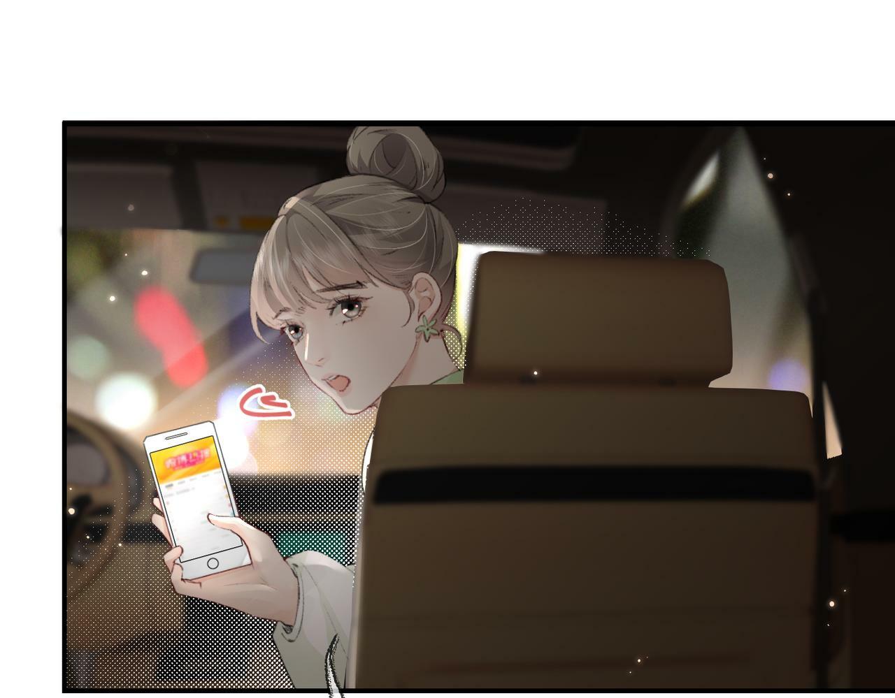 第01话 真假顶流夫妇？105