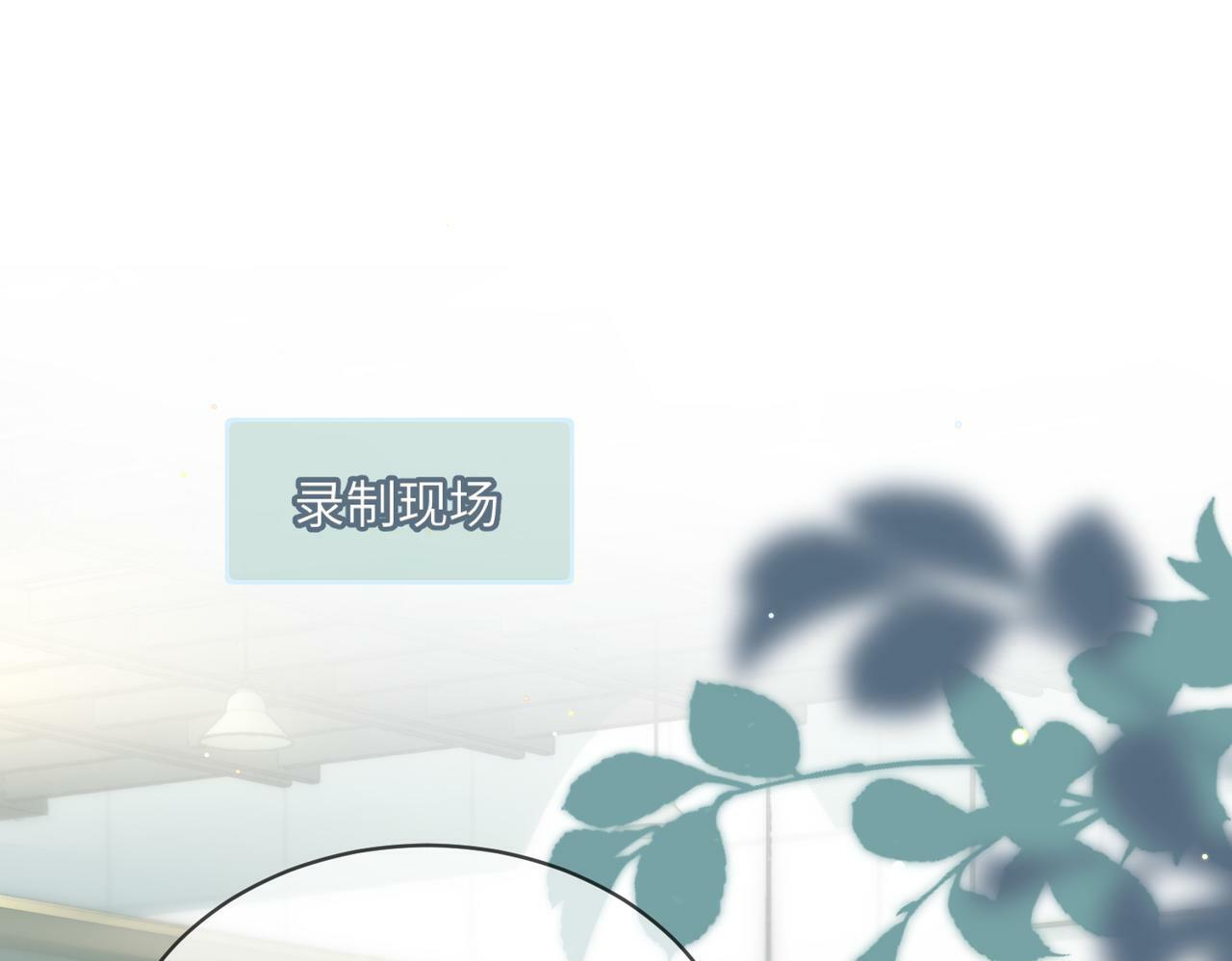 第25话 卖萌女团舞25