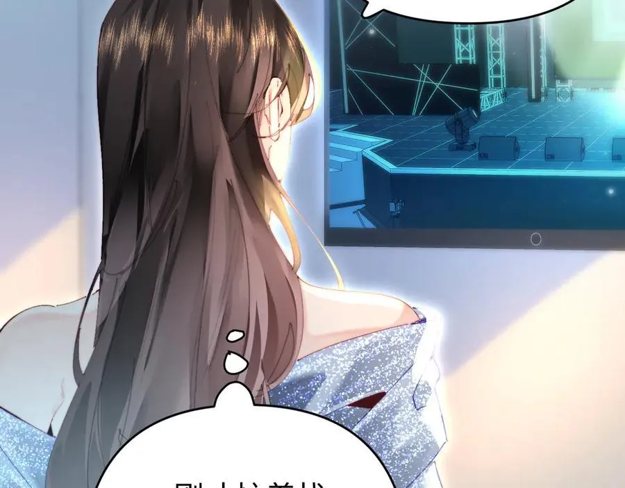 第86话 月亮知道了78