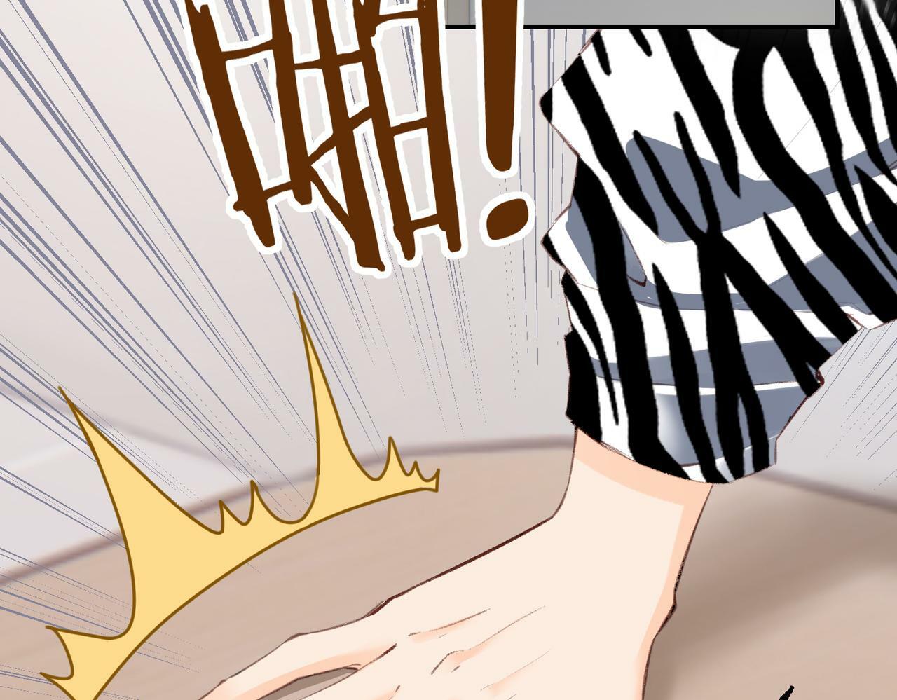 第03话 谁能把持的住！74