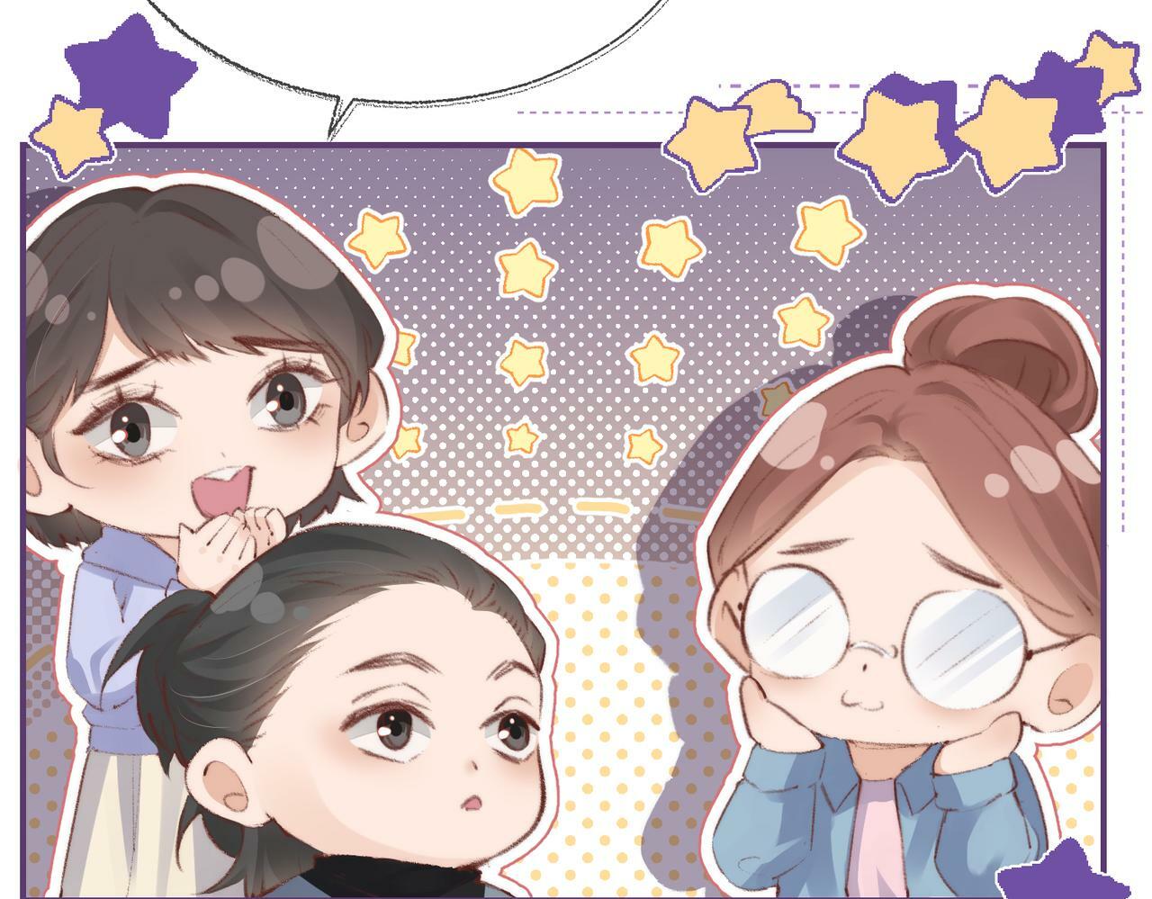 第01话 真假顶流夫妇？92