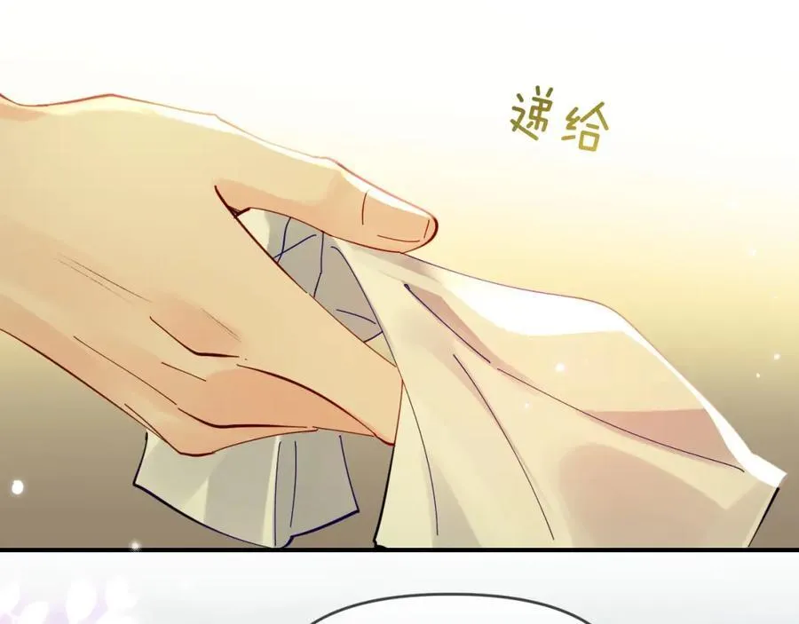 第71话 碰撞的回忆63