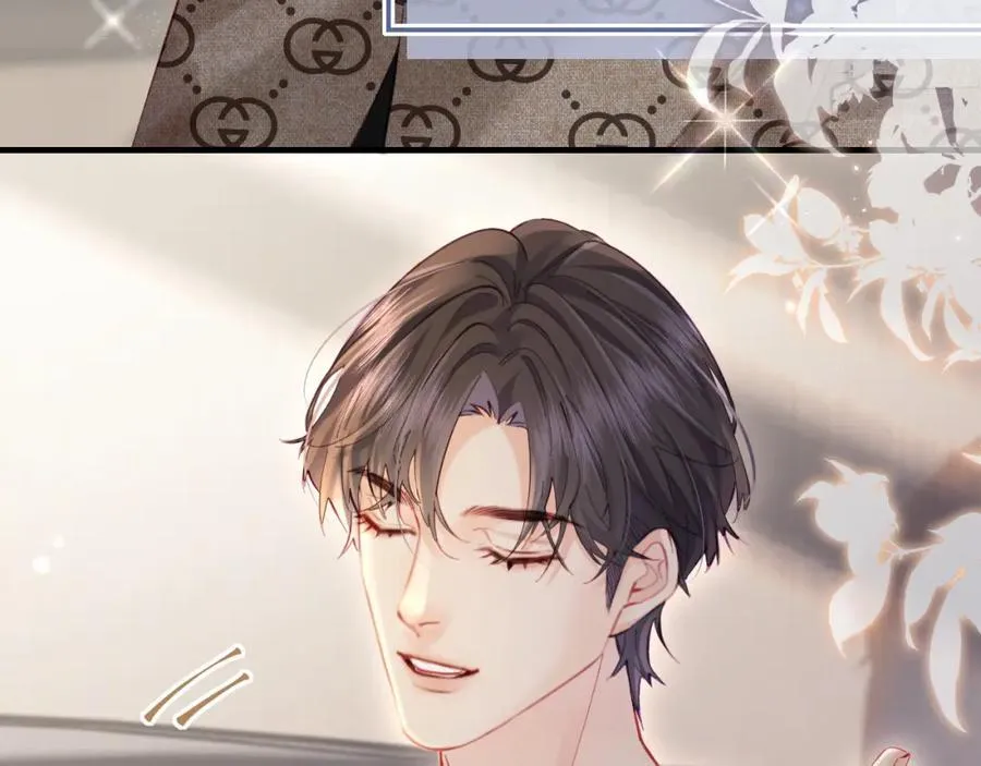 第41话 自己喜欢TA♥️82
