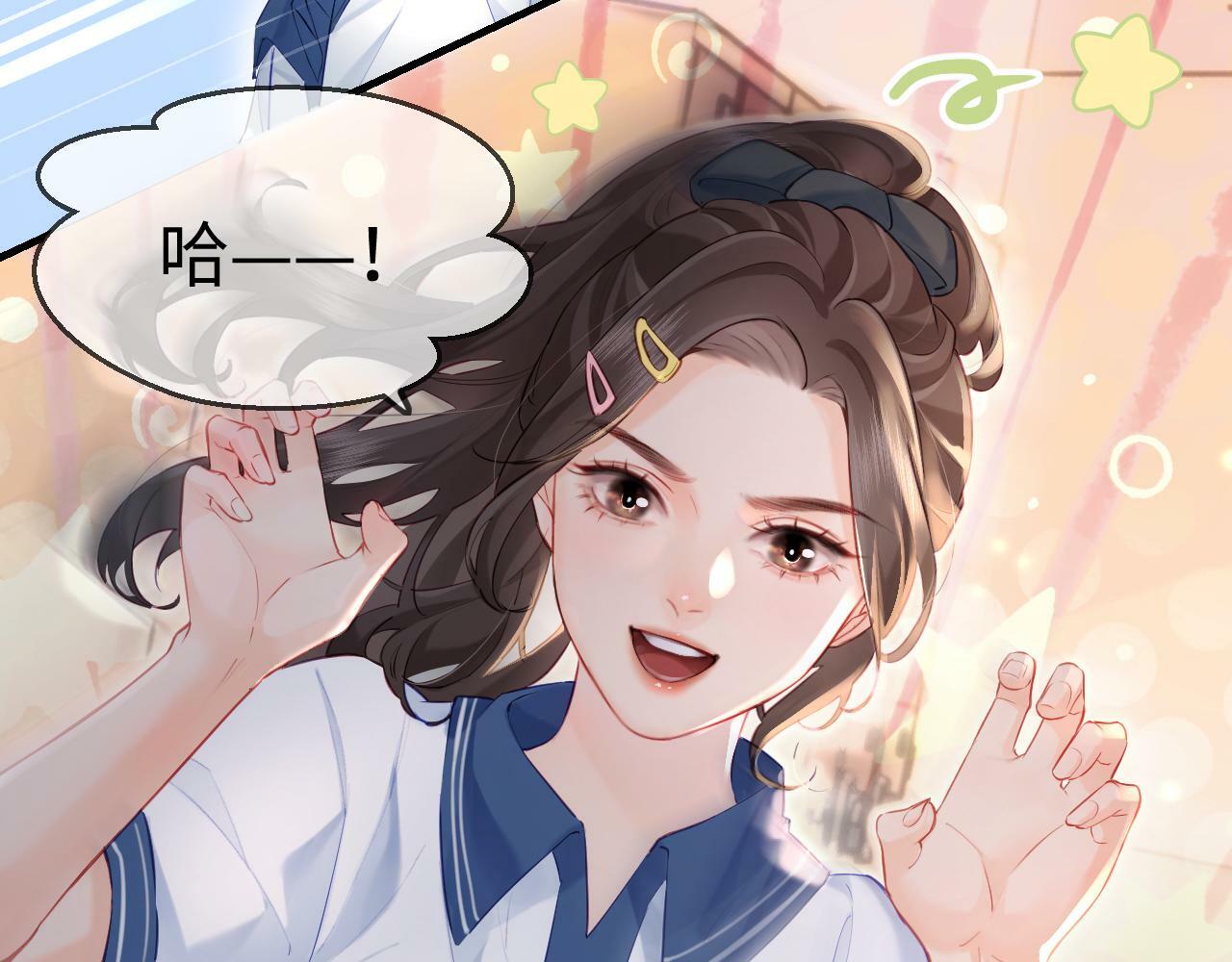 第27话 害羞！34