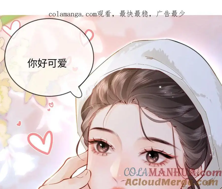 第60话 可爱片段????0