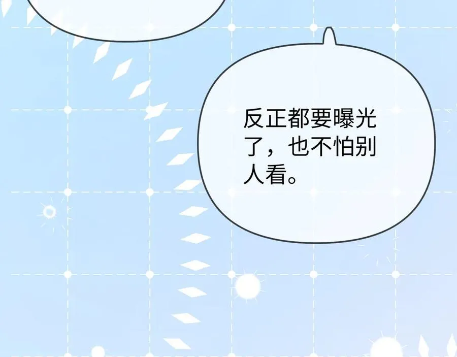 第85话 生日快乐姐姐34