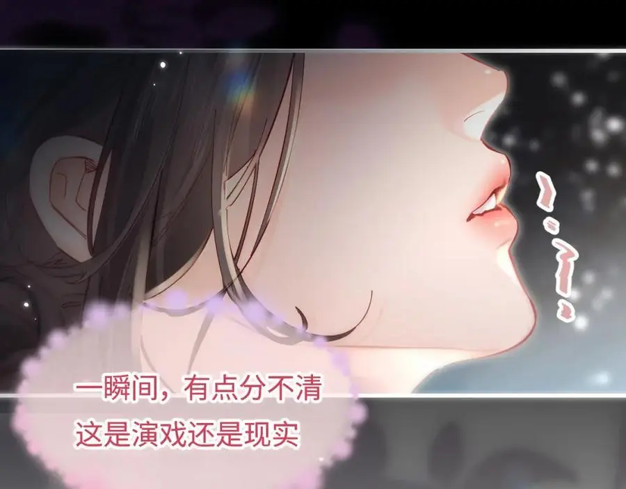 第51话 指导我一下96