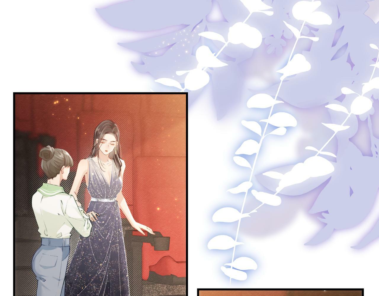第01话 真假顶流夫妇？45