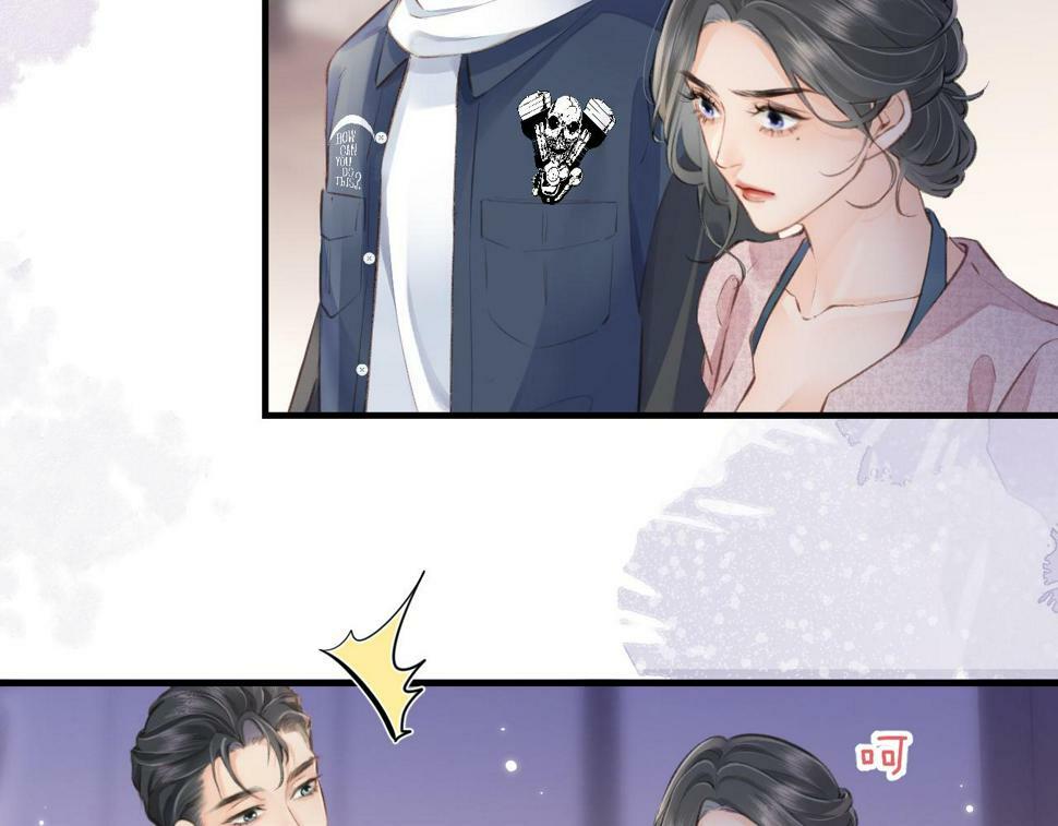 第9话 酒后失言57