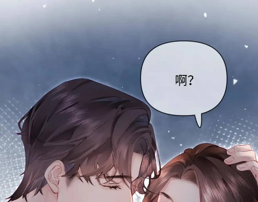 第72话 寻找初恋62