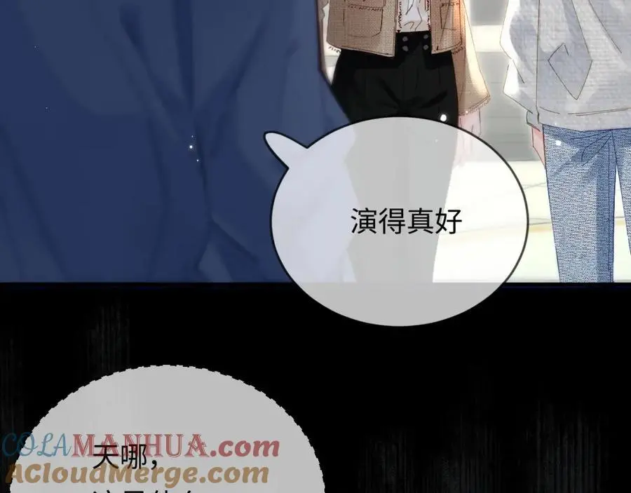 第51话 指导我一下61