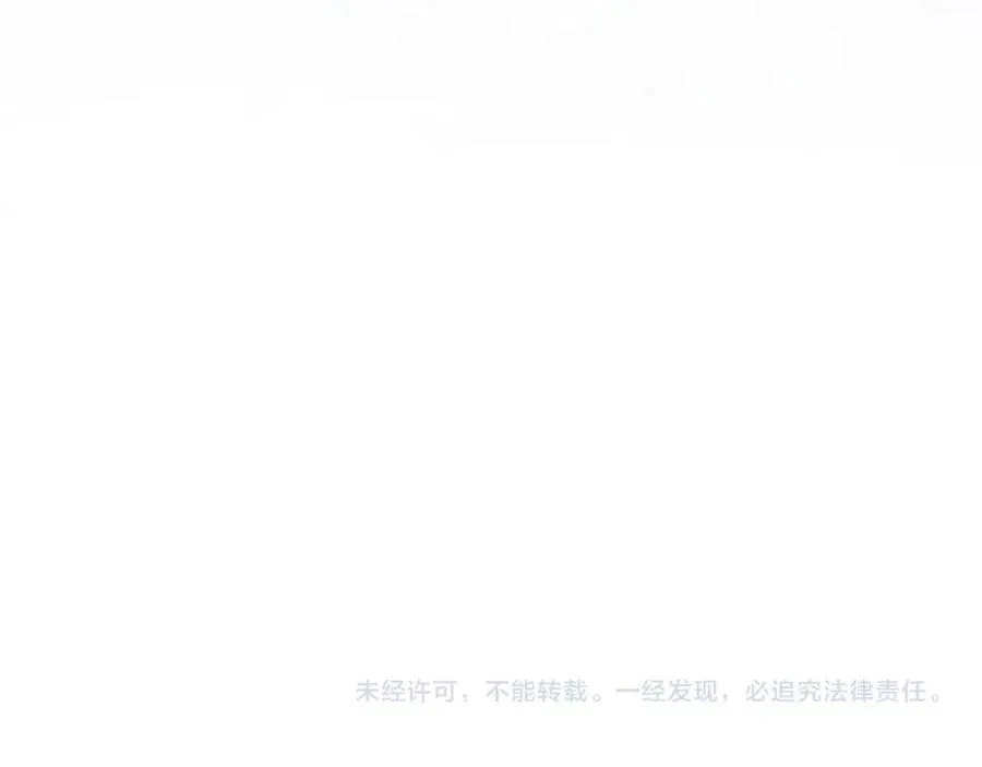 第69话 阿砚学长…92