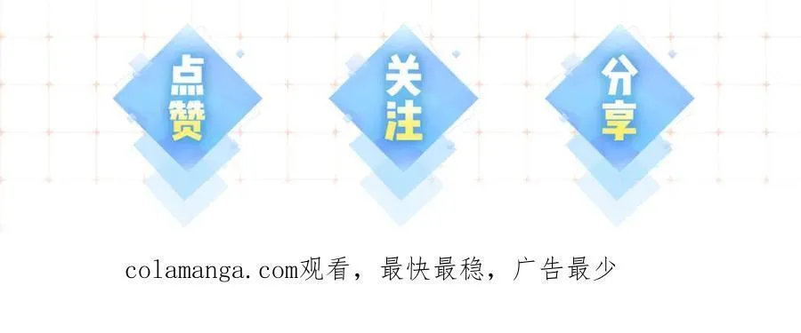 第68话 导演的选择90