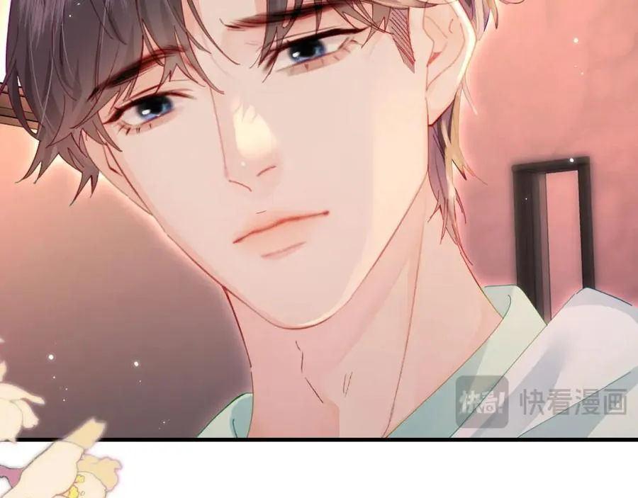 第43话 三力索吻????82