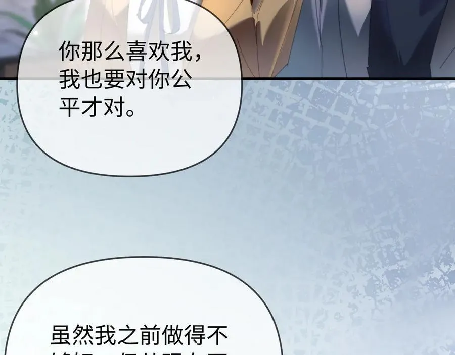 第77话 传达到了27
