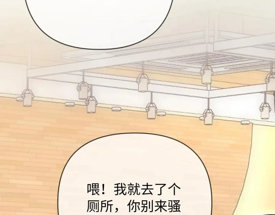 第74话 没能传达的59