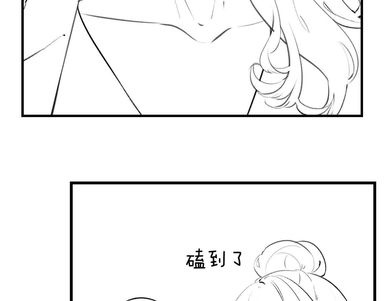 第03话 谁能把持的住！124