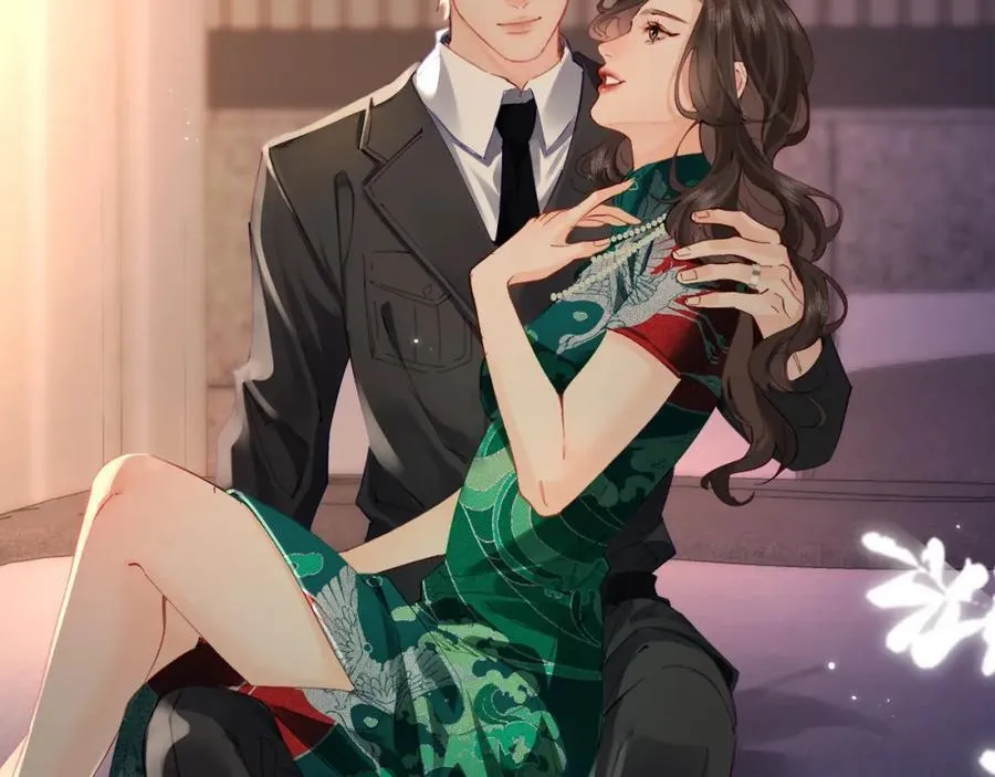 第69话 阿砚学长…30