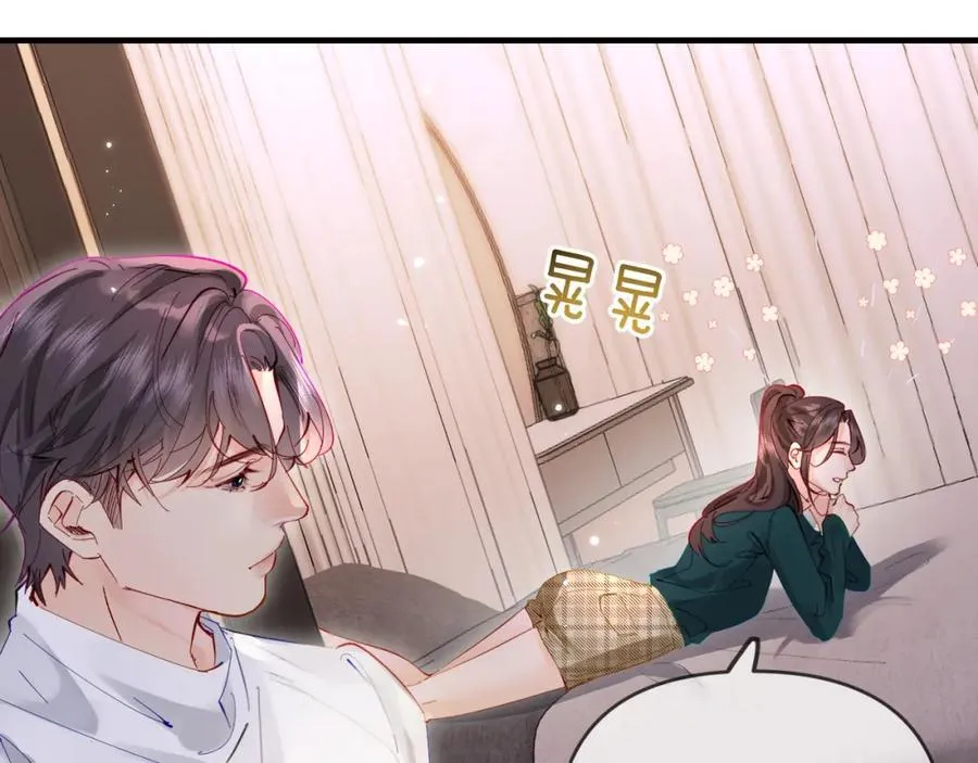 第70话 宋老师的情史？62