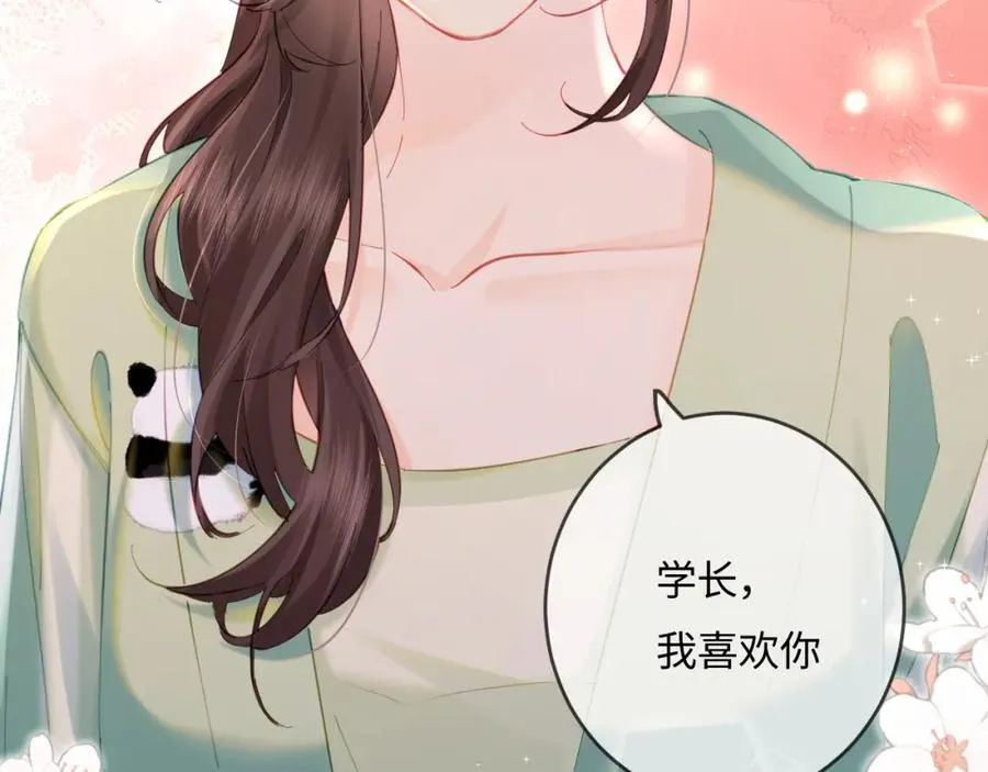 第37话 燥热升温24