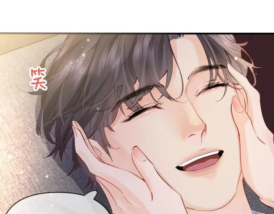 第63话 我允许的41