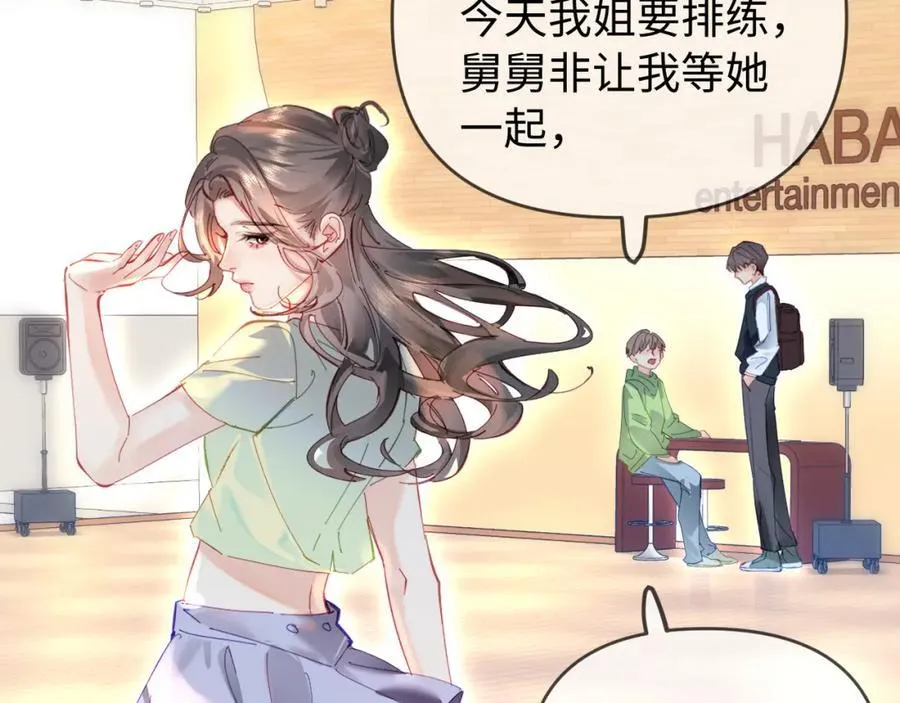 第74话 没能传达的30