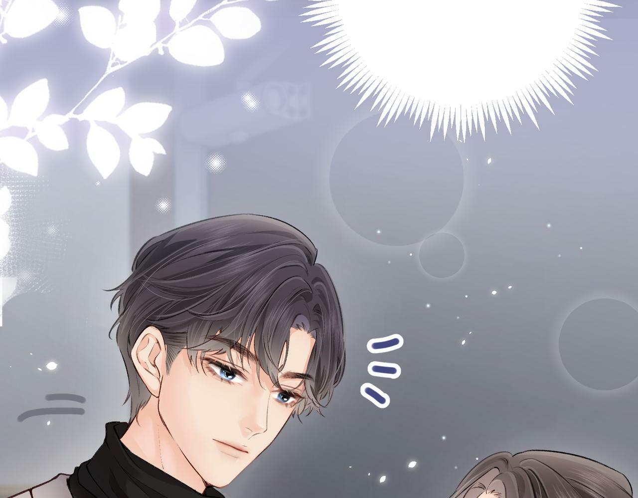 第04话 谁想他了！86