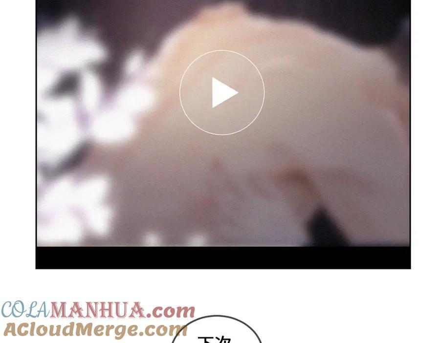 第8期 不更新时主角在做什么？（日更中）30