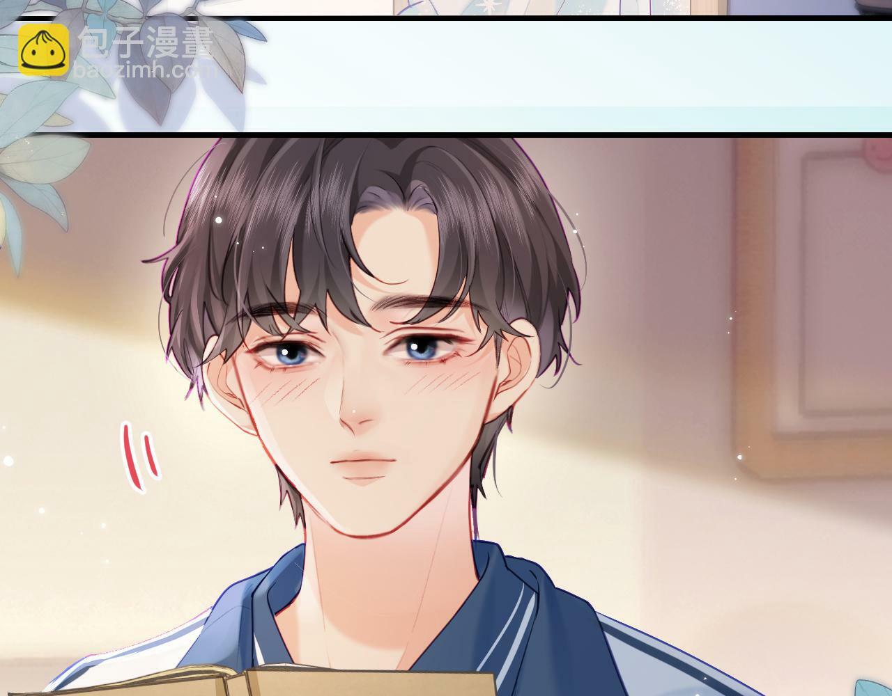 第26话 可爱被捕捉3