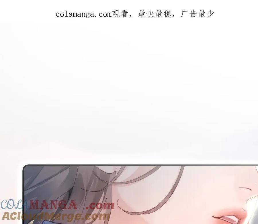 第85话 生日快乐姐姐0