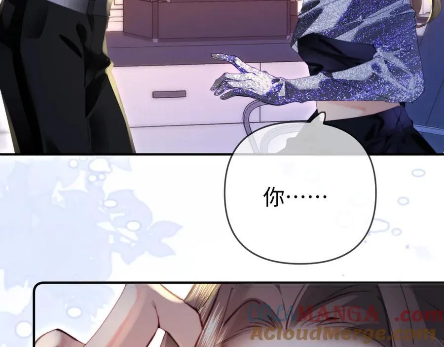第85话 生日快乐姐姐29