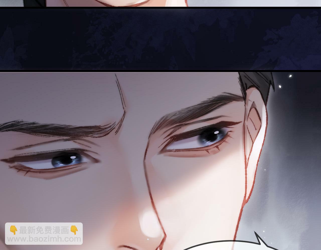 第20话 正宫的气场70