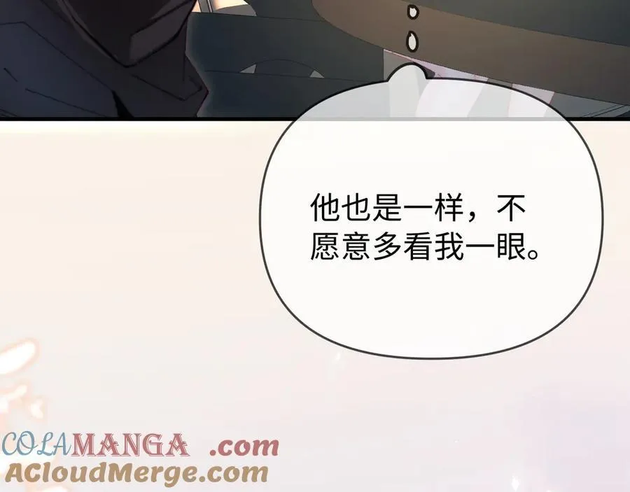 第81话 好久不见，小许68