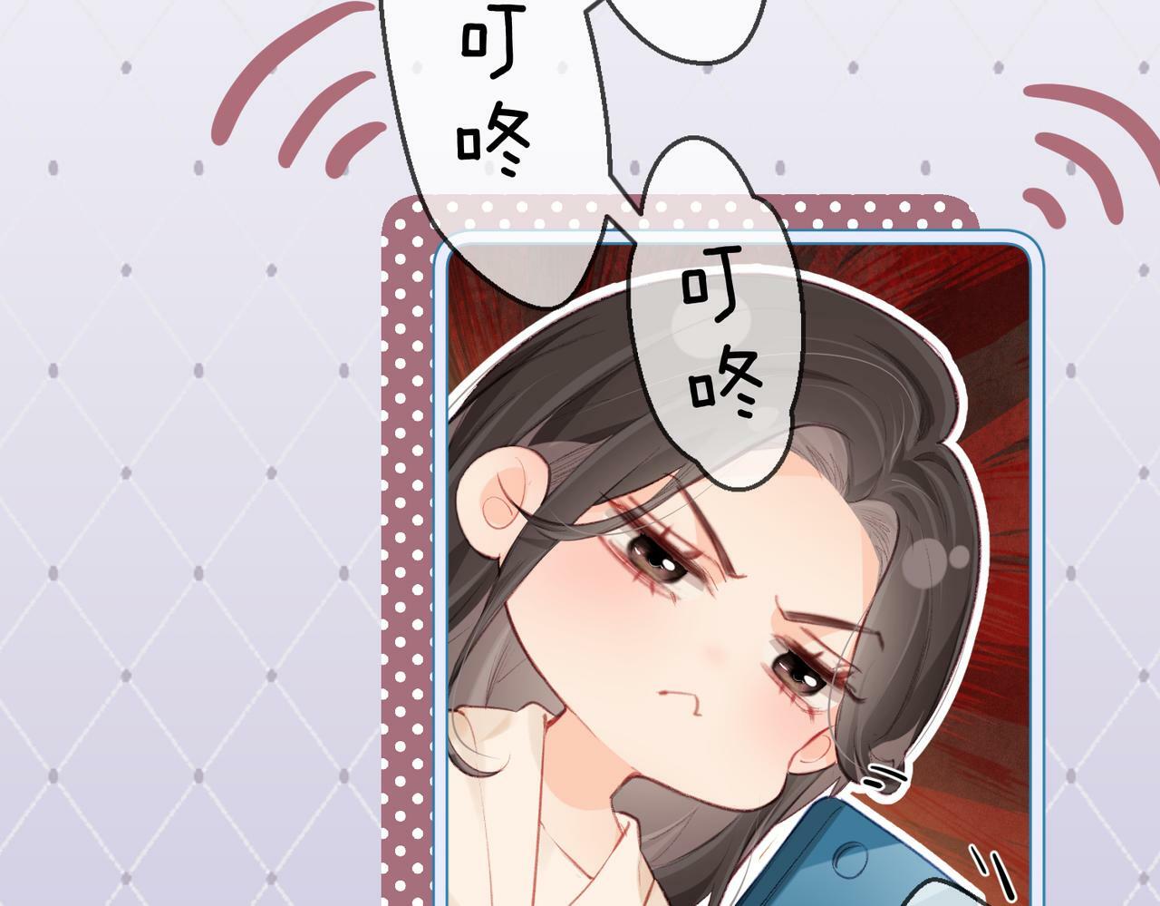 第17话 好看吗？32