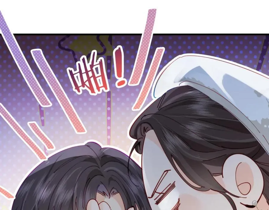 第59话 忍不住亲亲????68