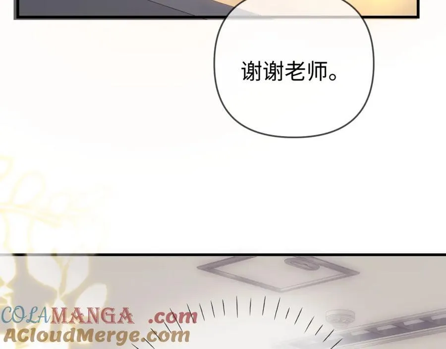第75话 她都知道了73