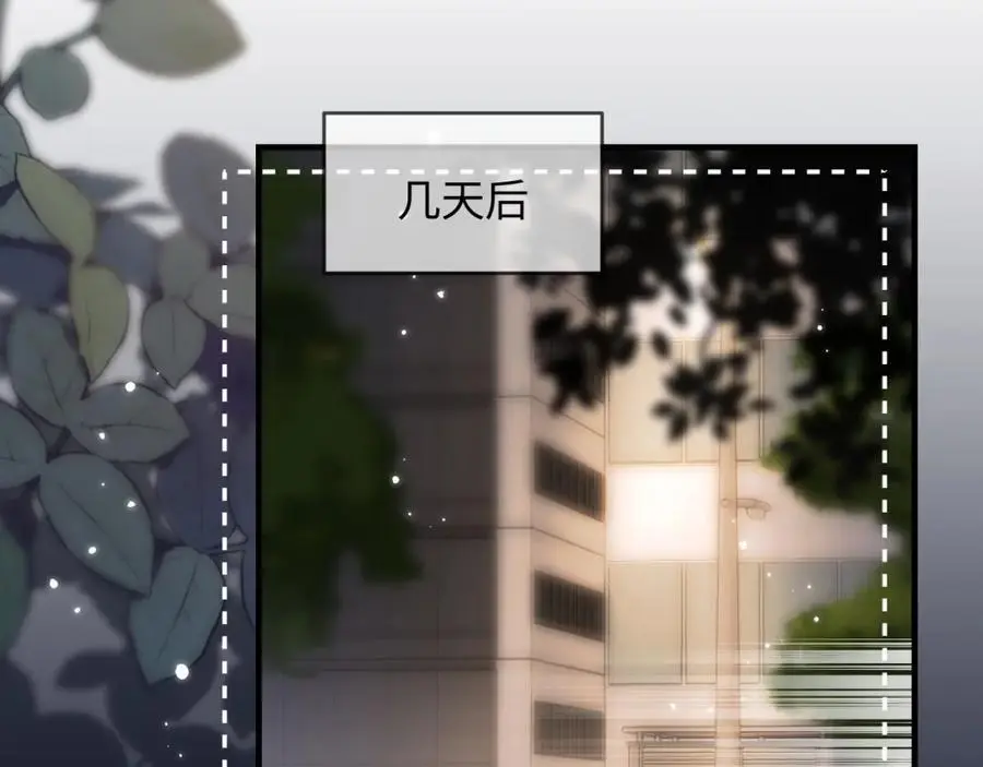 第60话 可爱片段????66