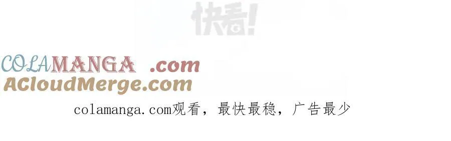 特典相关通知2